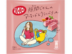 キットカット 隙間じかんのアーモンド&クランベリー ルビー