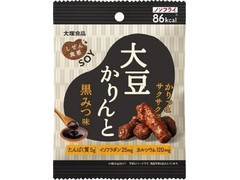 しぜん食感SOY 大豆かりんと 黒みつ味