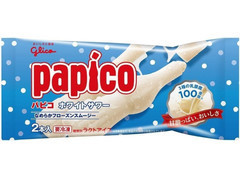パピコ ホワイトサワー